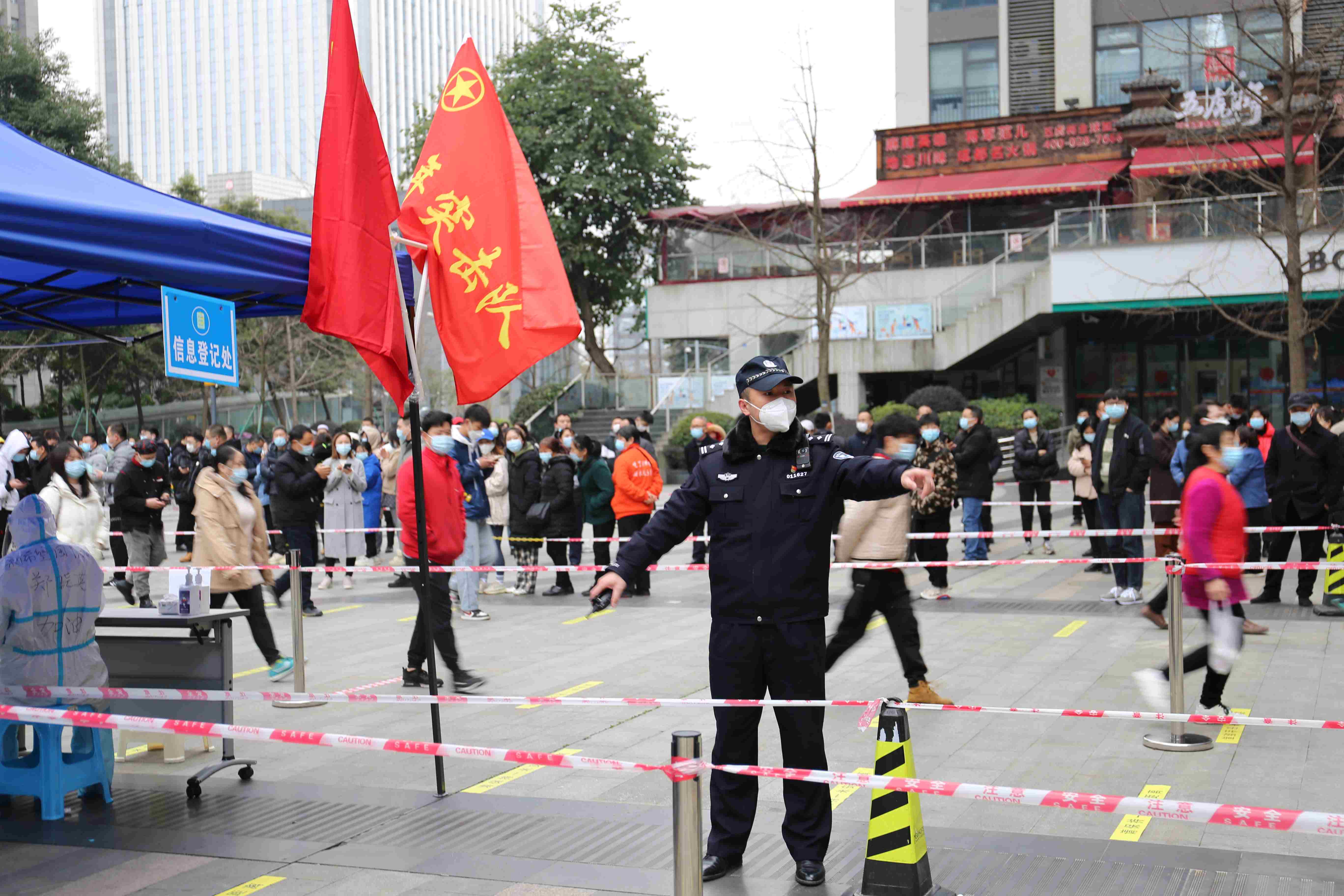 重庆与成都携手共筑疫情防控的坚固防线