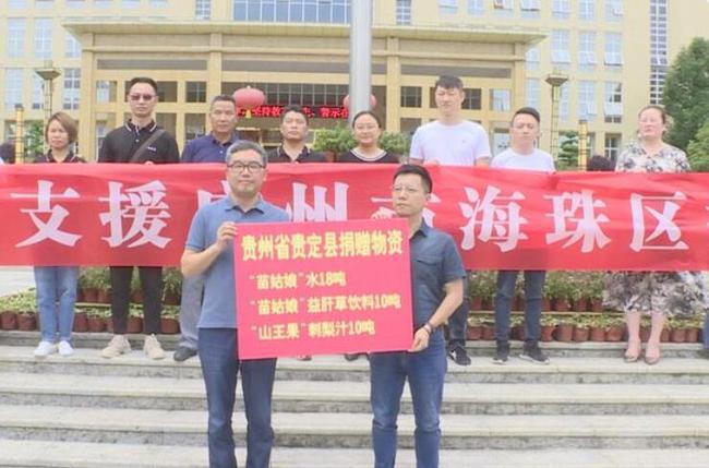 重庆确诊西安，一场跨越时空的抗疫战役