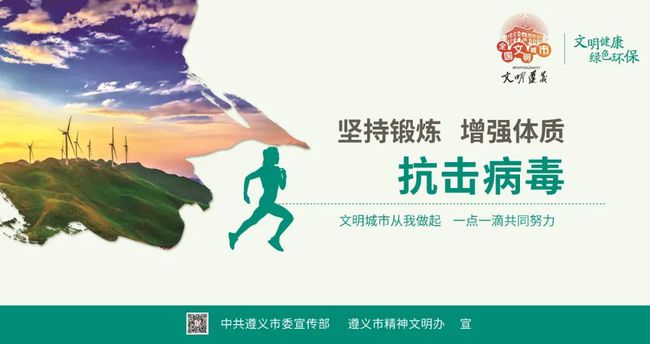 西安疫情最新消息下的重庆情侣，隔离中的温情与坚持