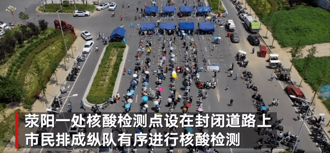 西安疫情最新消息下的重庆情侣，隔离中的温情与坚持