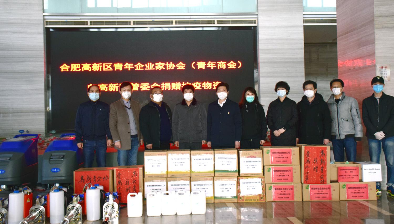 合肥疫情现状，防控成效显著，形势总体可控