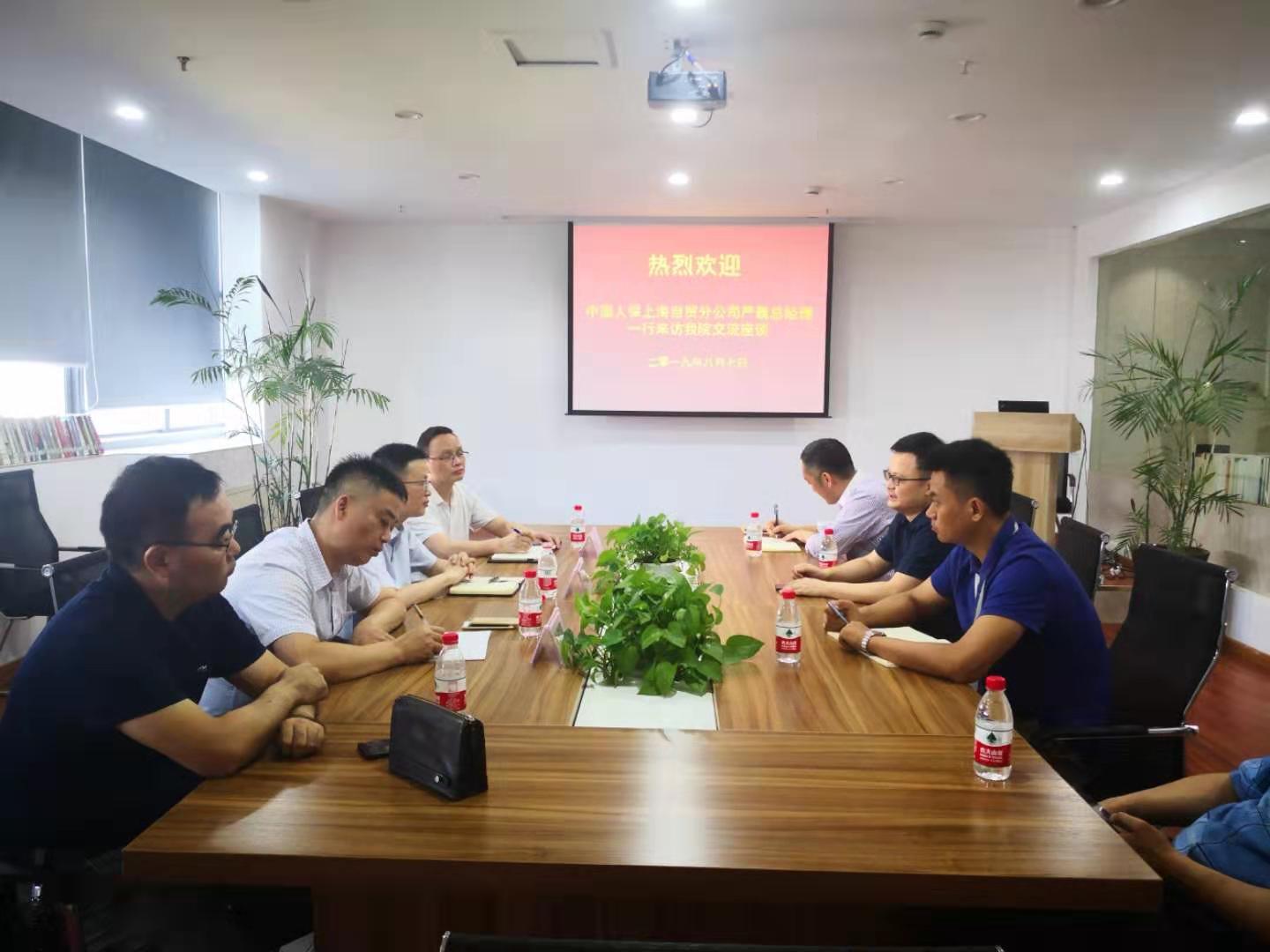 合肥到重庆疫情下的城市联动与人文关怀