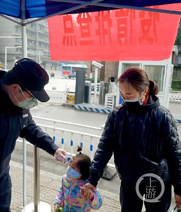 重庆市疫情形势与香港新闻，两地防控成效与经验分享
