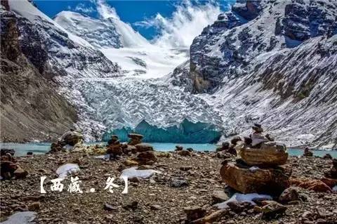 拉萨至重庆，一场穿越雪域高原与山城雾都的旅行