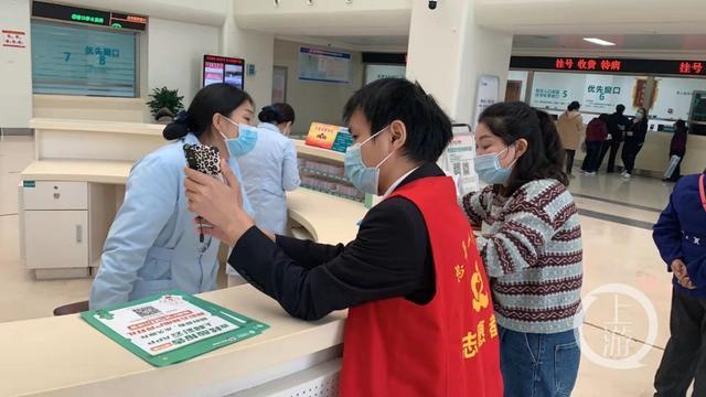 重庆市疫情报告与湖北省疫情情况分析