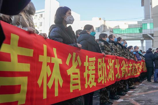 重庆市疫情报告与湖北省疫情情况分析