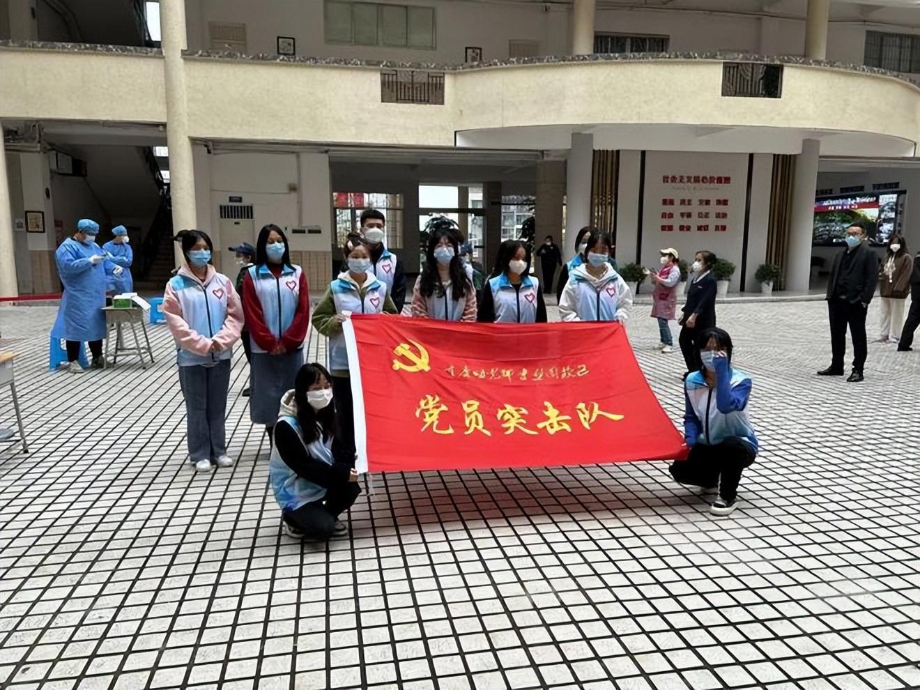 重庆市疫情报告与云南省疫情情况分析