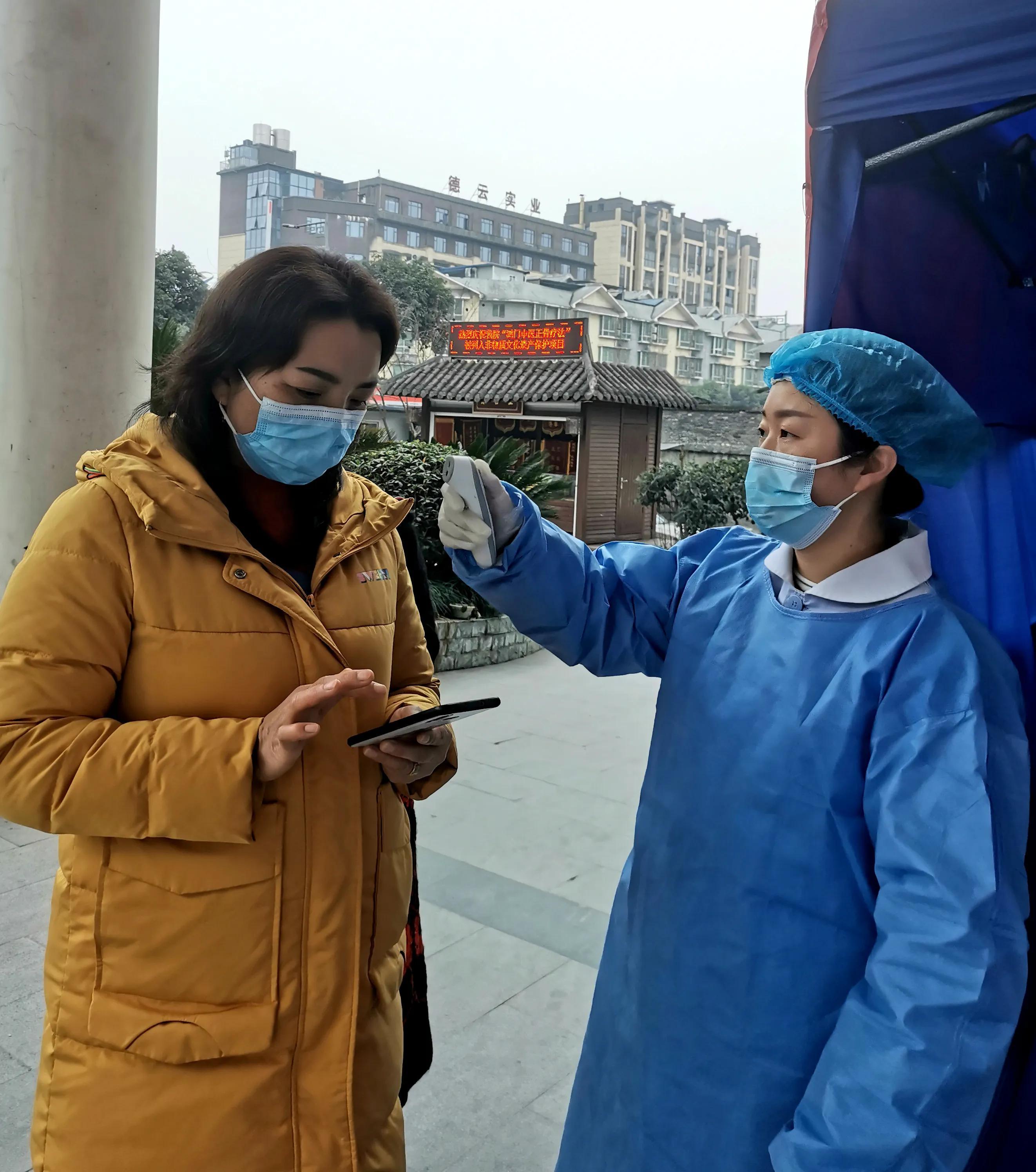 重庆市疫情报告与云南省疫情情况分析