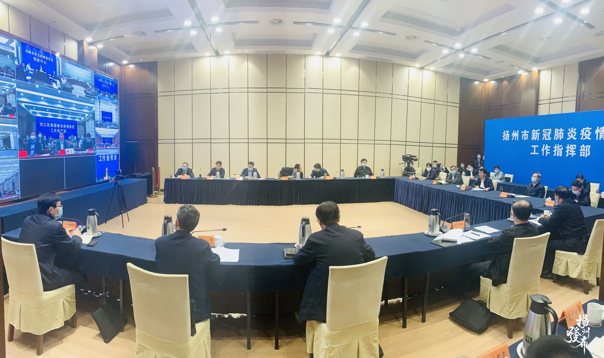 重庆新冠疫情防控指挥部，筑牢防线，守护山城