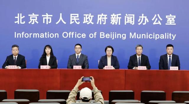 重庆对北京疫情最新政策，加强防控，保障两地人员安全流动