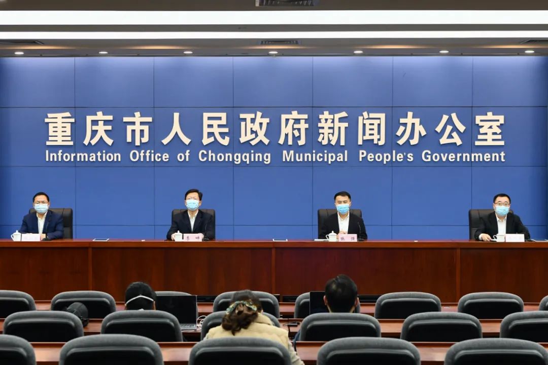 重庆对北京疫情最新政策，加强防控，保障两地人员安全流动