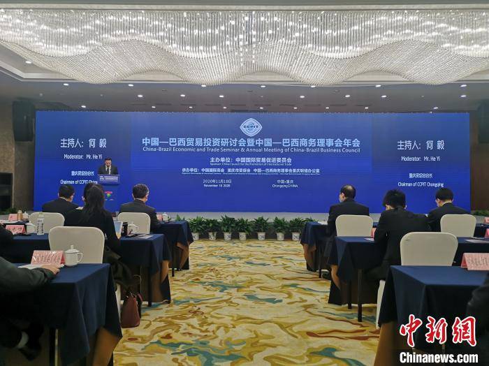 重庆疫情中心，挑战与应对