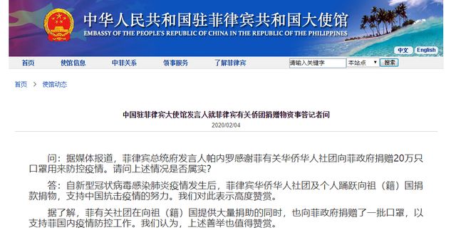 重庆对上海疫情的支持与协作，共筑防疫长城