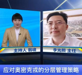 重庆南京新冠，两地携手共克时艰