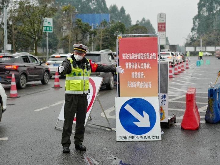 重庆市疫情报告与武汉最新消息，两地携手共筑防疫长城
