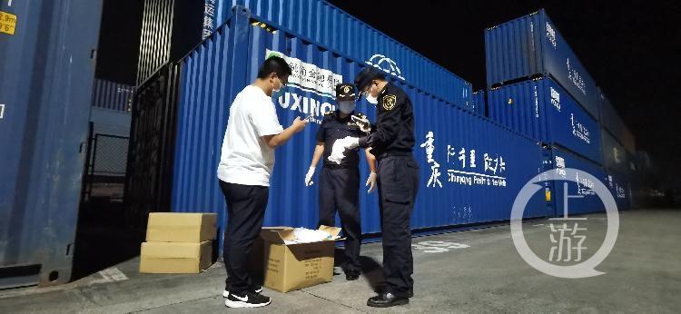 重庆市疫情最新消息，外地回渝人员防疫政策与注意事项