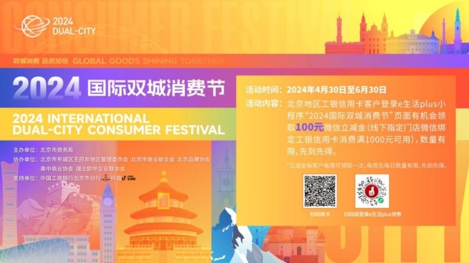 重庆市疫情报告与南昌最新消息，双城联动下的防控进展与民生关怀