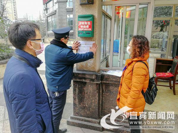 重庆南岸区疫情最新消息，防控措施升级，居民生活有序进行