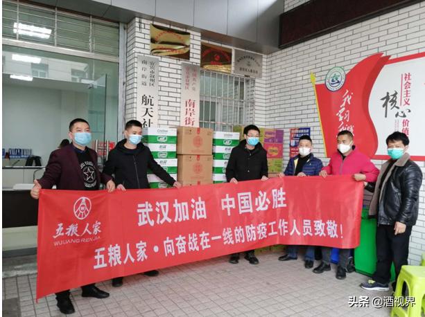 重庆南岸区疫情最新消息，防控措施升级，居民生活有序进行