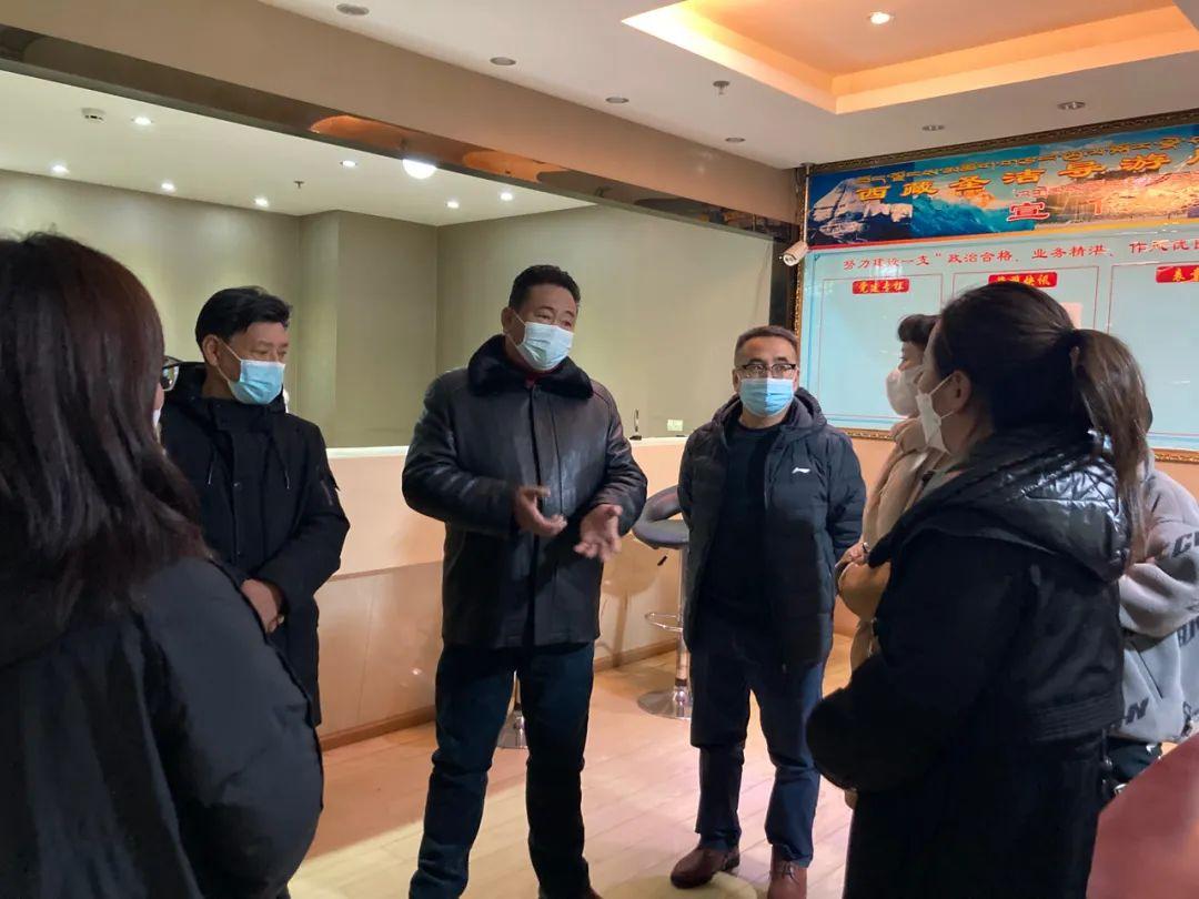 重庆市疫情报告与拉萨疫情情况分析
