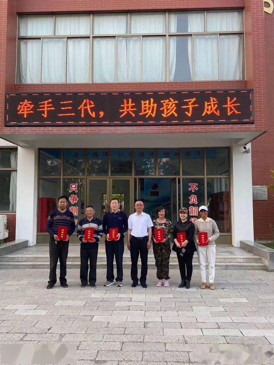 重庆与北京，疫情下的城市共舞