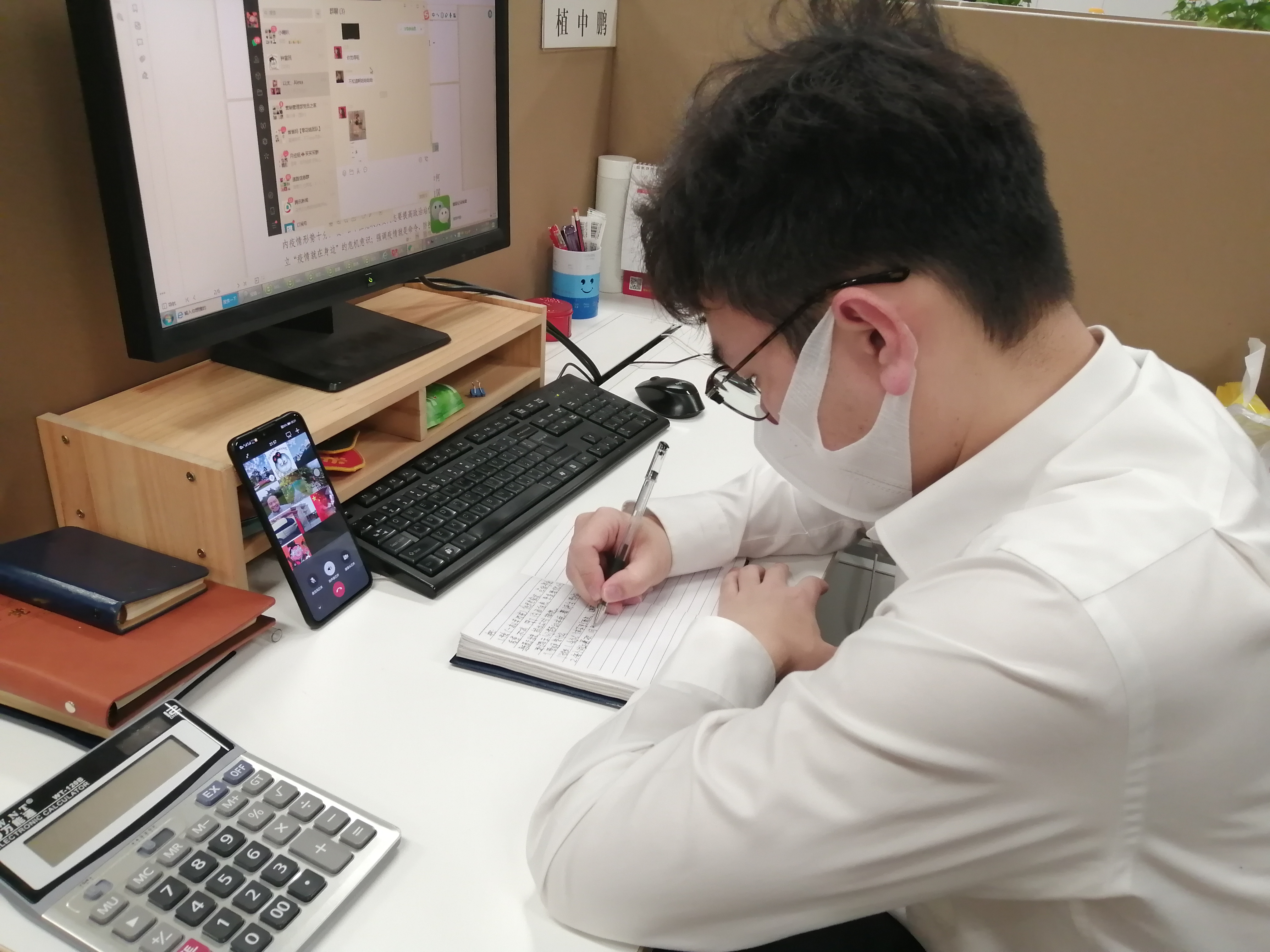 重庆市疫情管控要求，精准施策，科学防控