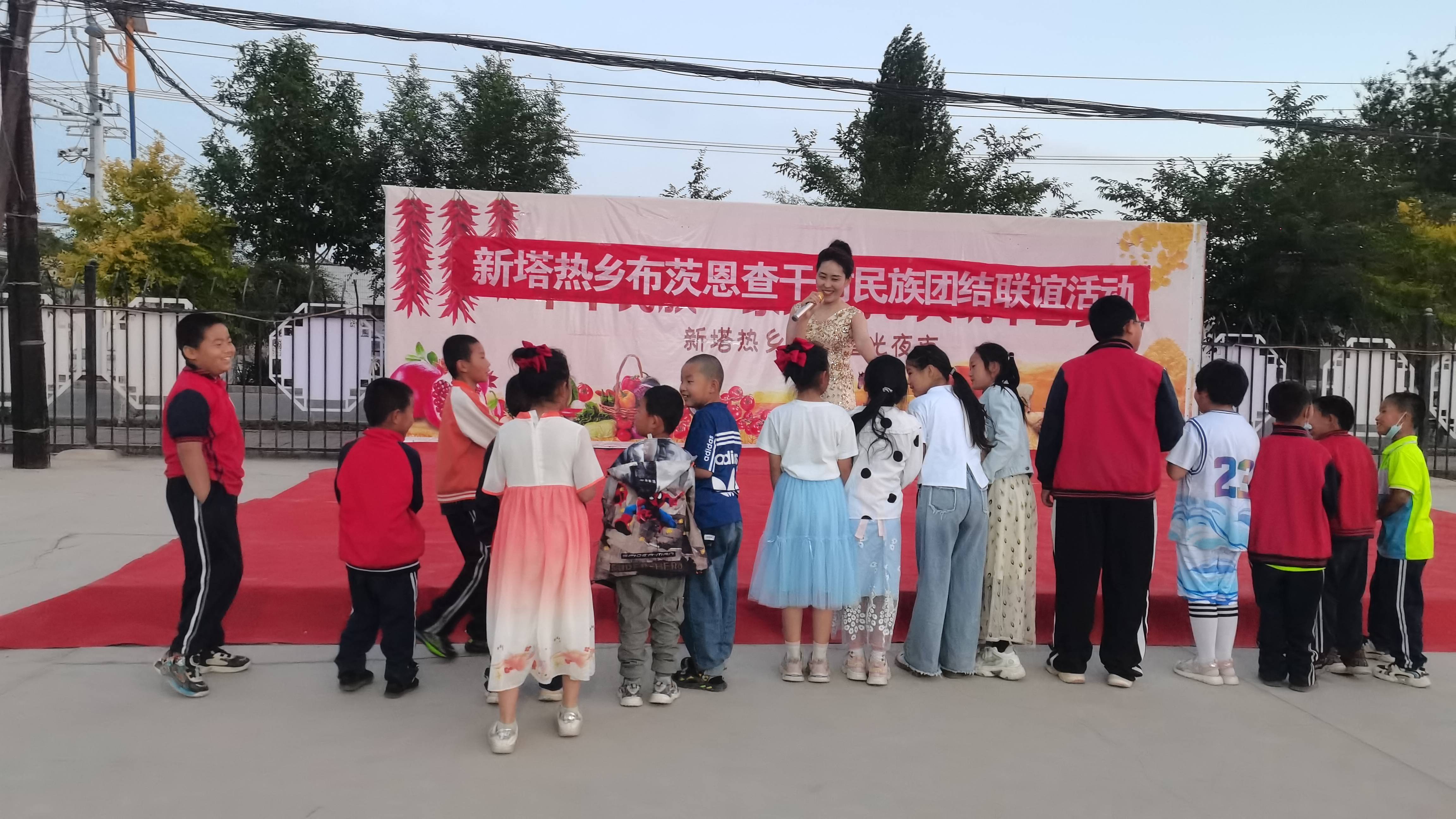 新疆乌鲁木齐疫情报告，团结一心，共克时艰