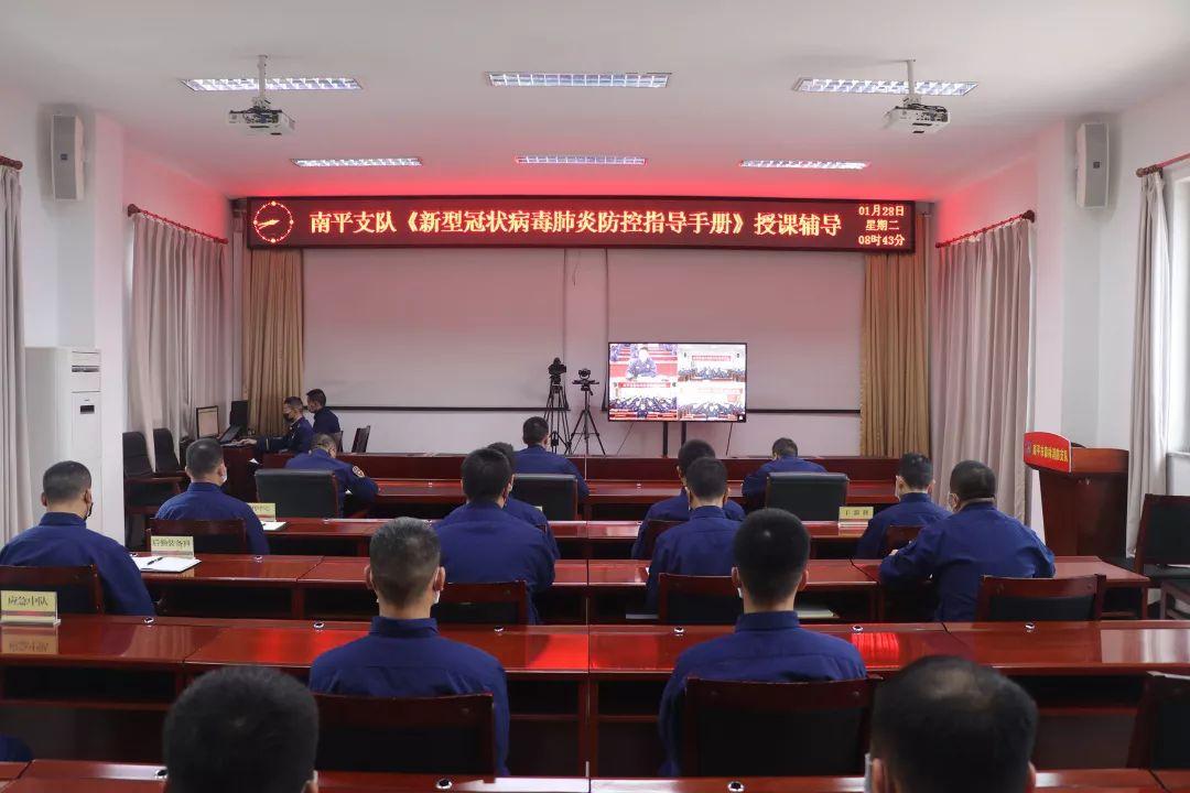 福建省疫情情况报告最新，科学防控，精准施策，共筑安全防线