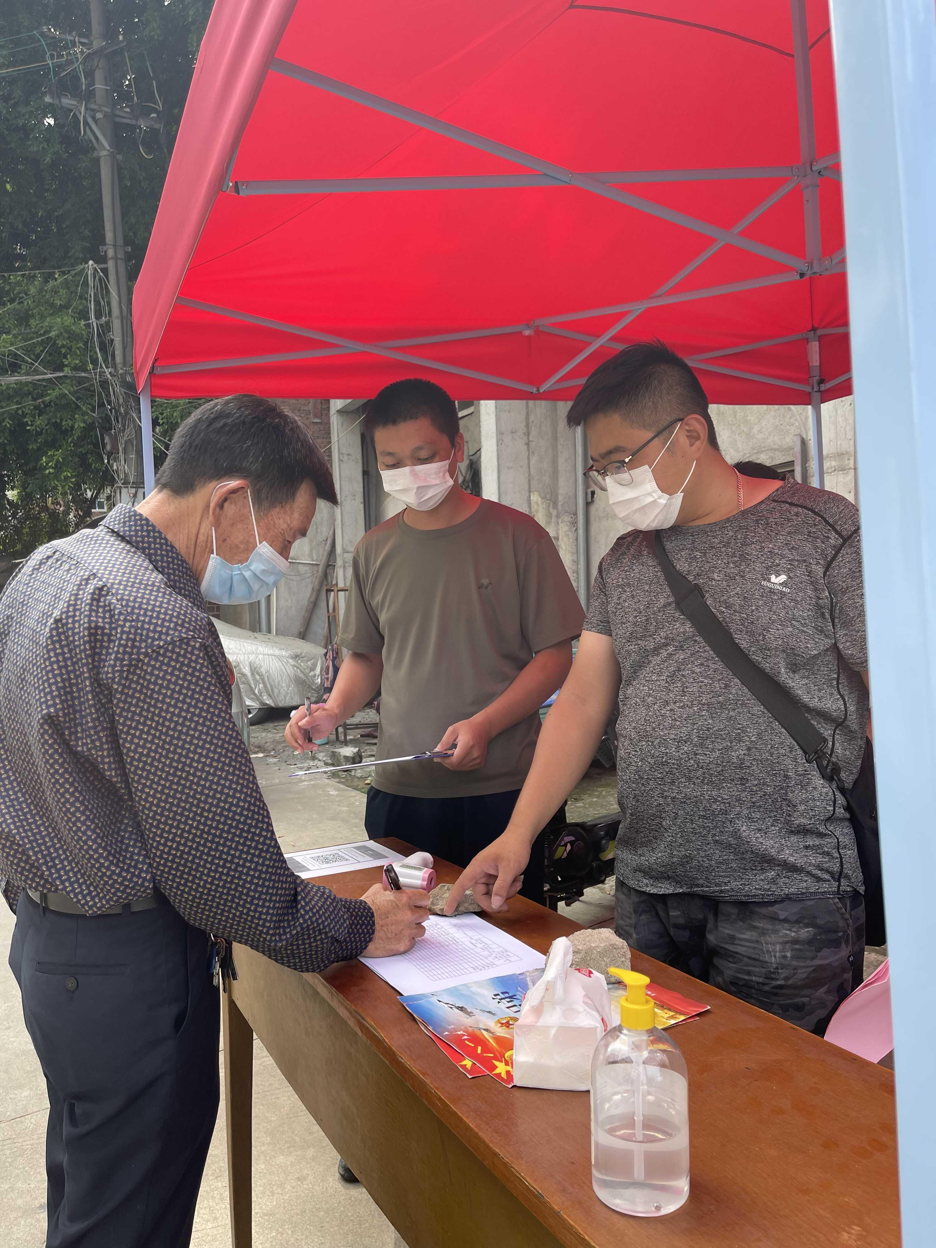 福建省疫情情况报告最新，科学防控，精准施策，共筑安全防线