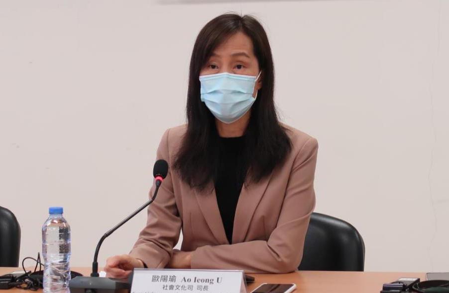 澳门重庆疫情下的挑战与应对