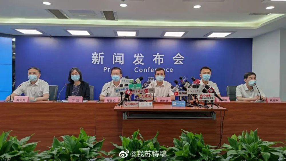 重庆关联南京疫情，一场跨地域的防疫挑战与应对