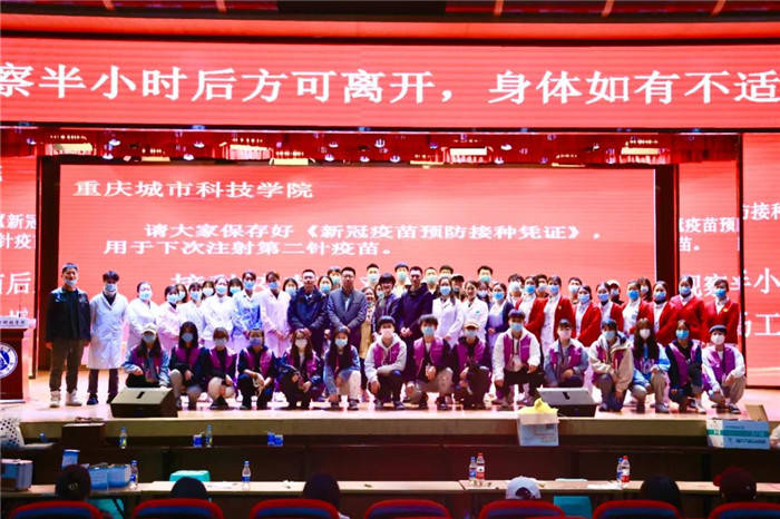 重庆市疫情公告与四川省最新消息，携手共筑防疫屏障