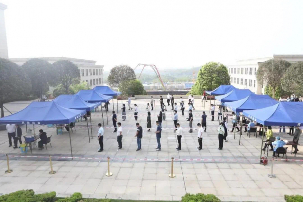 重庆市疫情防控应急指挥部，筑牢防疫屏障，守护山城安宁
