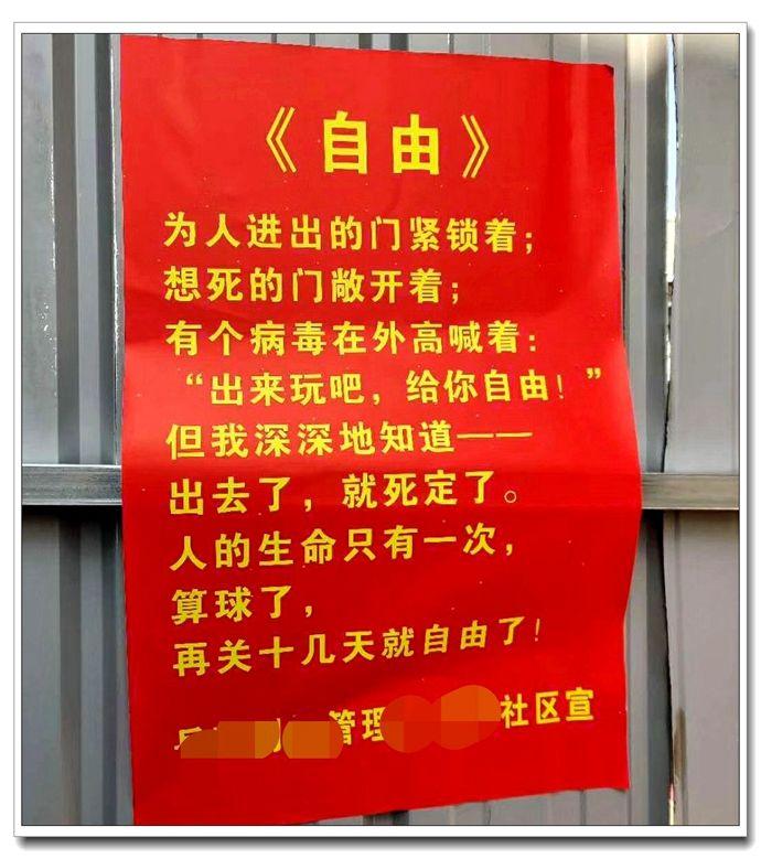 疫情是那一年那一天开始的，回顾全球抗疫的起点