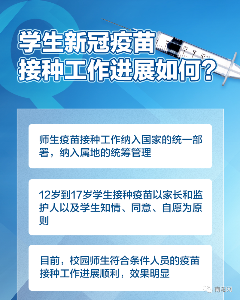 上海疫情何时能控制？全面解析与展望