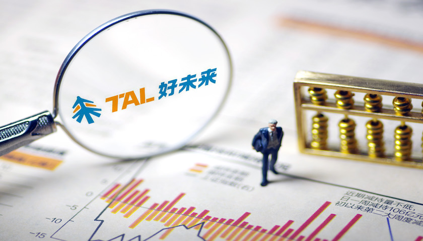疫情何时结束？准确说法与未来展望