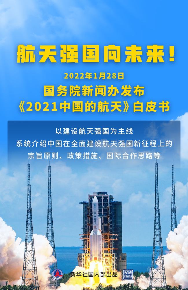北京疫情何时结束？最新消息与未来展望