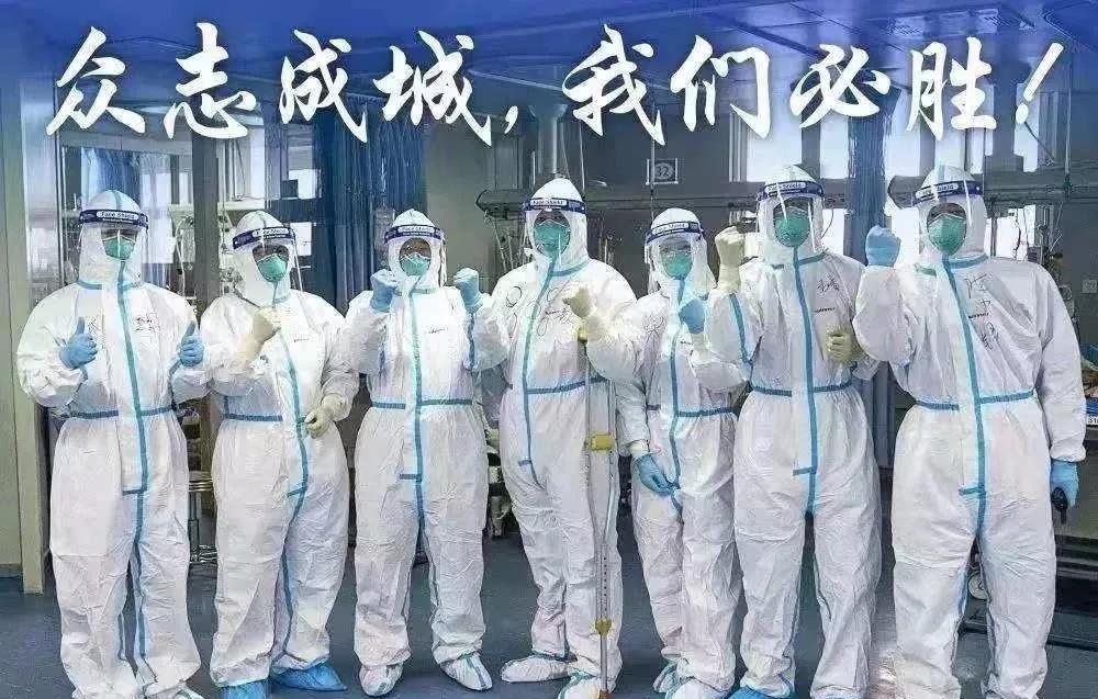 肺炎疫情从什么时候开始的，追溯全球大流行的起源与影响