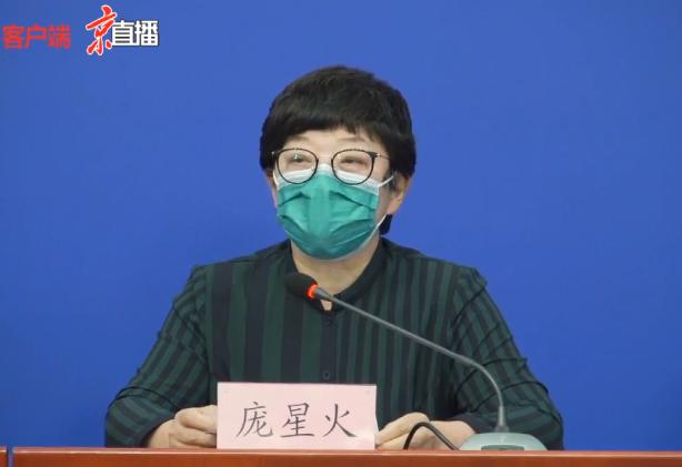 疫情下的家教生活，免费阅读下拉式体验