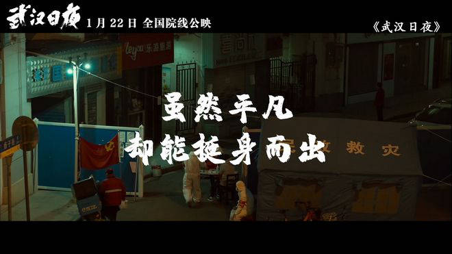 武汉疫情中的灭门悲剧，有多少家庭在这场灾难中失去了所有？