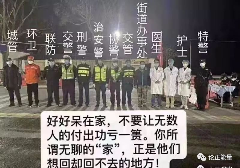 武汉疫情中的灭门悲剧，有多少家庭在这场灾难中失去了所有？
