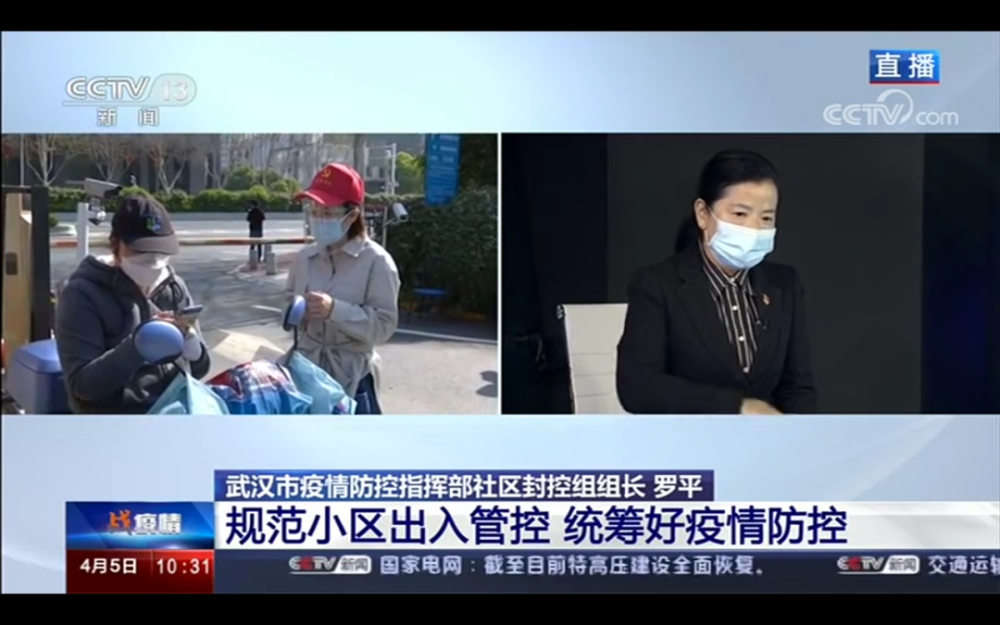 武汉疫情中的灭门悲剧，有多少家庭在这场灾难中失去了所有？