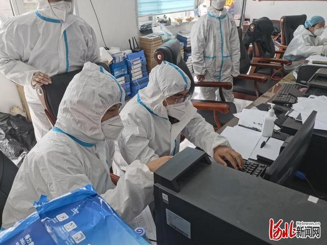 一线疫情防控人员指哪些人
