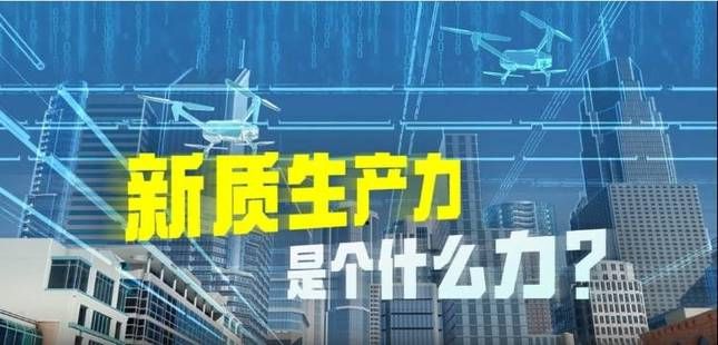 疫情未来十年，全球社会、经济与科技的深刻变革