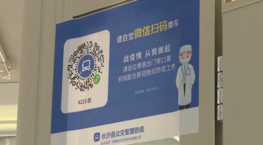 疫情具体时间是哪天开始？追溯全球大流行的起点
