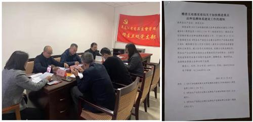 疫情具体时间是哪天开始？追溯全球大流行的起点