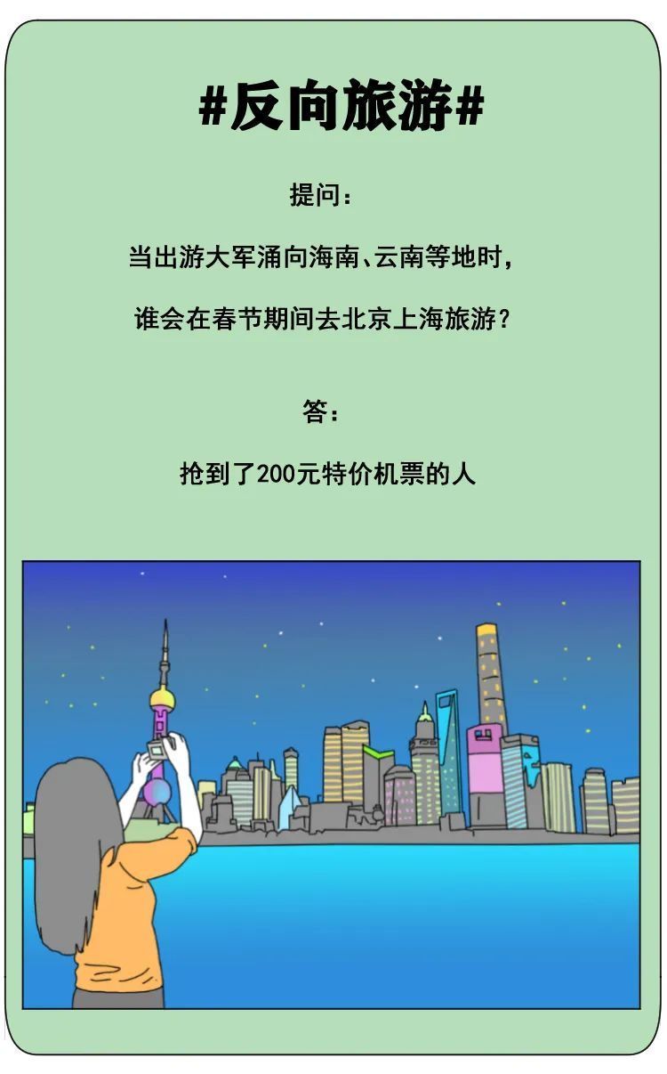 疫情什么时候彻底放开的啊，回顾与展望