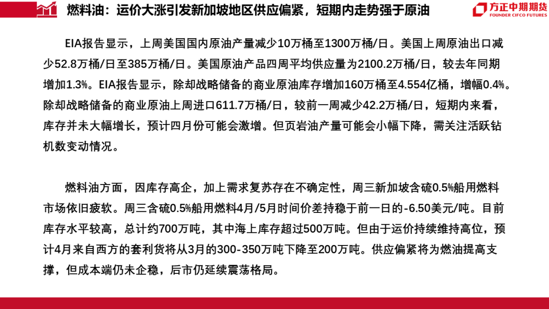 疫情什么时候彻底放开的啊，回顾与展望