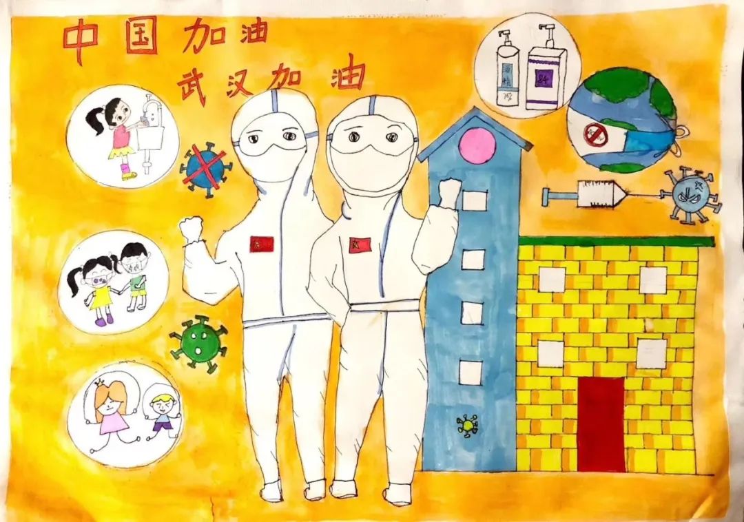 疫情下的思考与成长