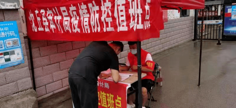 沈丘县最新疫情动态，防控措施与社区应对策略
